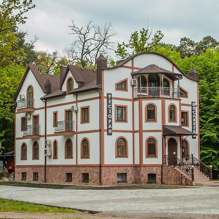 Hotel Мисливець В Комплексі "Сокіл" à Susk Extérieur photo